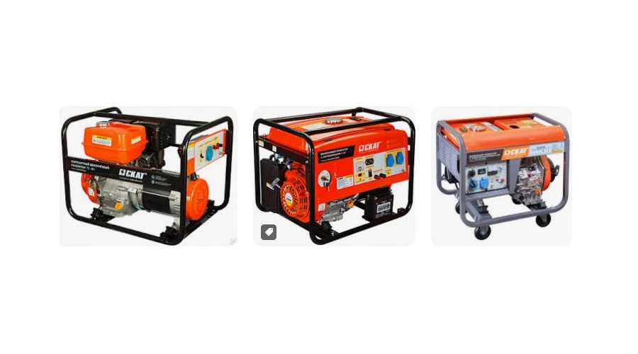 СКАТ генераторы Хабаровск