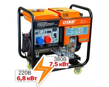 Дизельный генератор СКАТ УГД-7500ЕТ  PROFF (6,8 кВт в режиме 220 В)